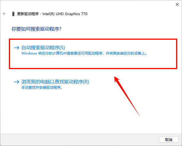 2k显示器需要什么显卡11