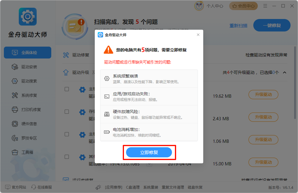 rx550相当于什么显卡3