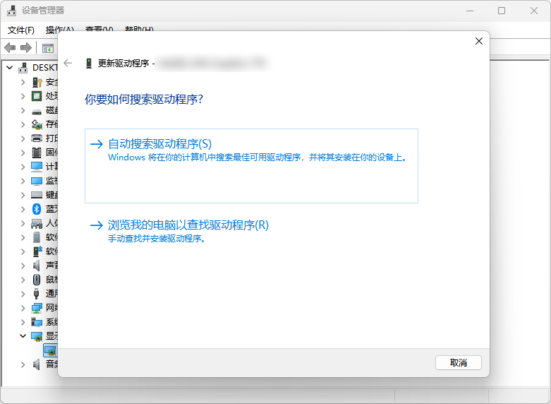 rx550相当于什么显卡7