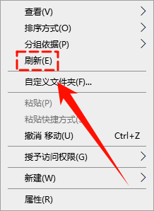 找不到该项目的文件怎么删除2
