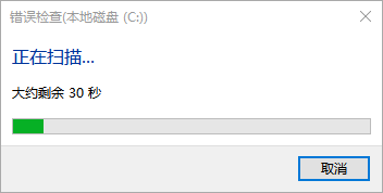 重装系统后卡顿检查硬件