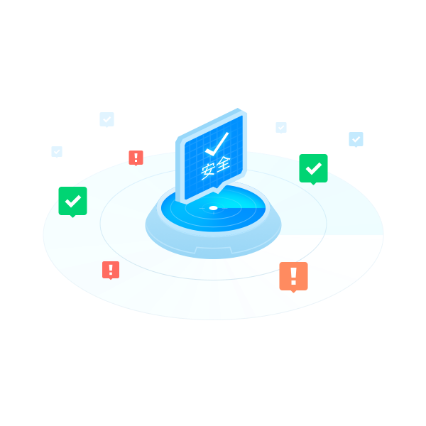 重装系统后卡顿建议选择杀毒软件扫描