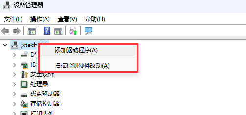 1739159096795207.png 图片1.png