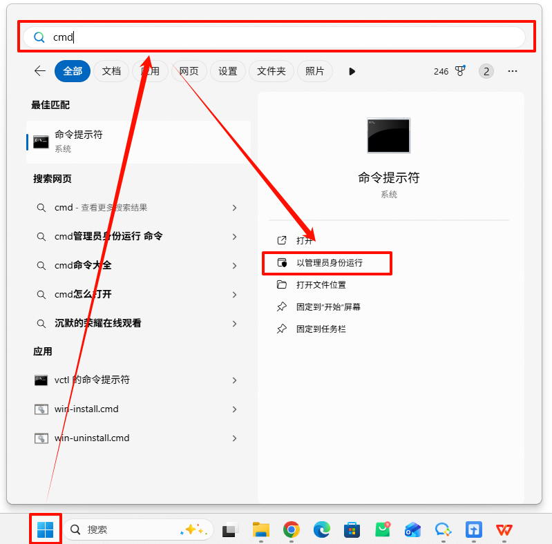whea_uncorrectable_error蓝屏代码9