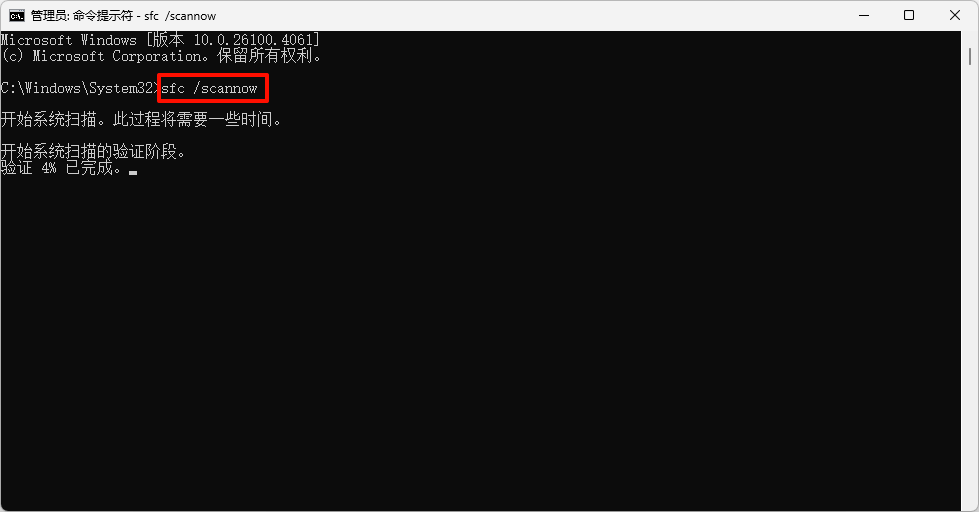 whea_uncorrectable_error蓝屏代码10