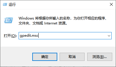 win10锁屏界面有广告怎么消除8