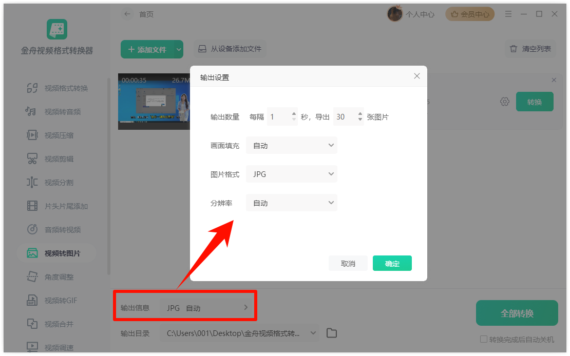 1764296715954252.png image.png