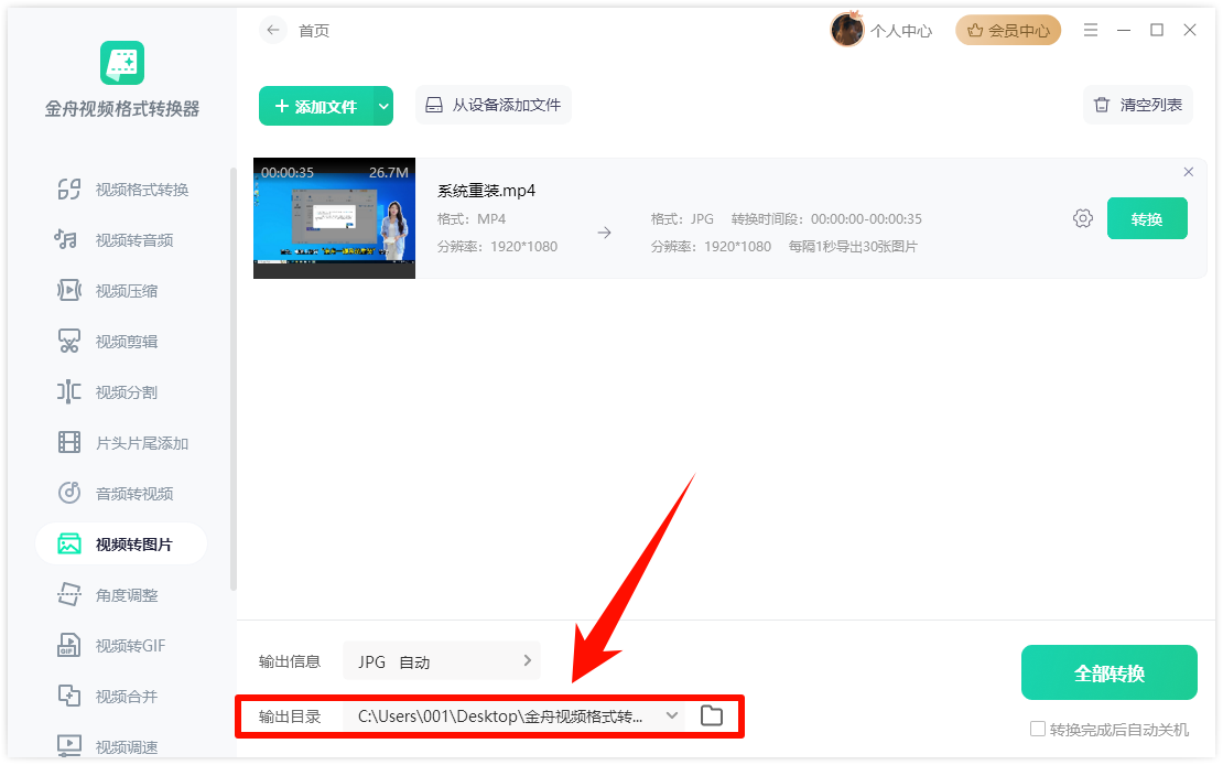 1764296774551772.png image.png