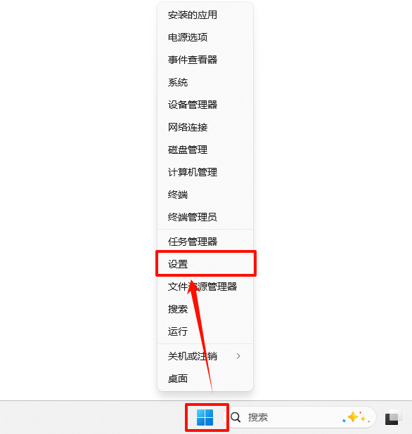 此模块被阻止加载到本地安全机构9