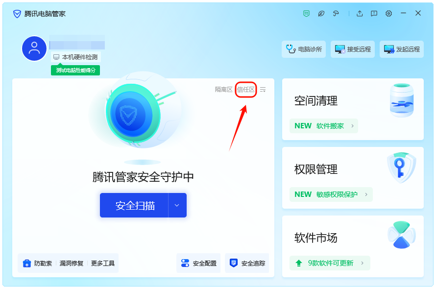 steam登录不上去6