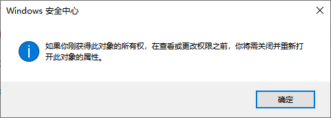 微软商店下载的软件在哪个位置10