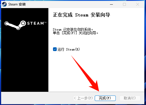 steam​只能安装在c盘吗5