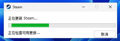steam​只能安装在c盘吗6