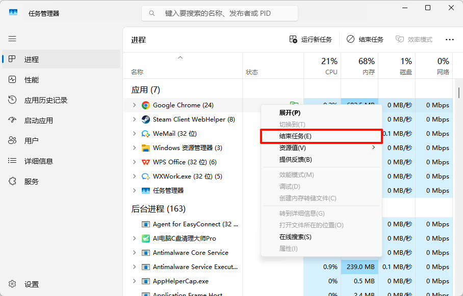 steam更新为什么那么慢7