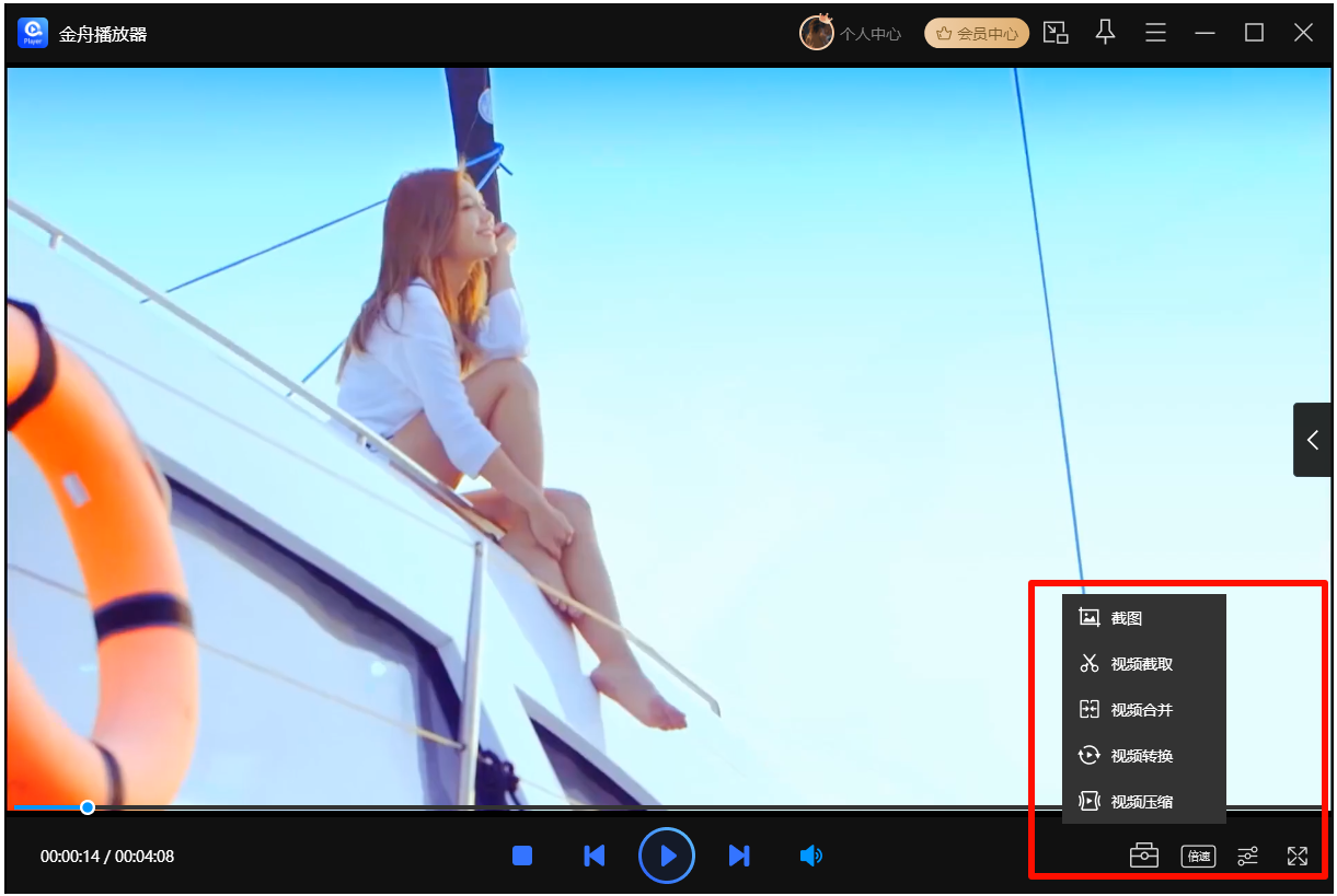 万能播放器哪个最好6