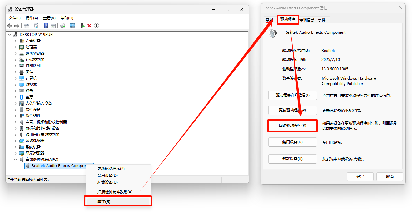 指令引用了0xooooo内存该内存不能为read8