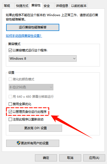 automation license manager无法启动5