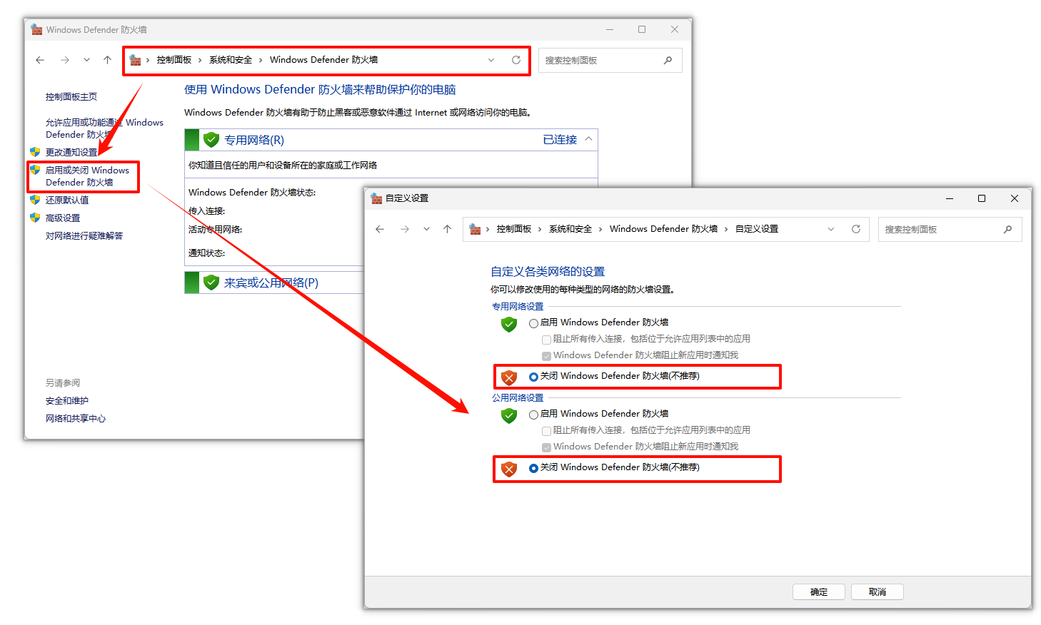 steam错误代码:-11813