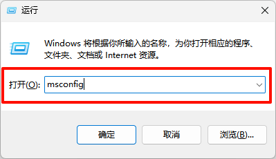 win11windows安全中心打不开16