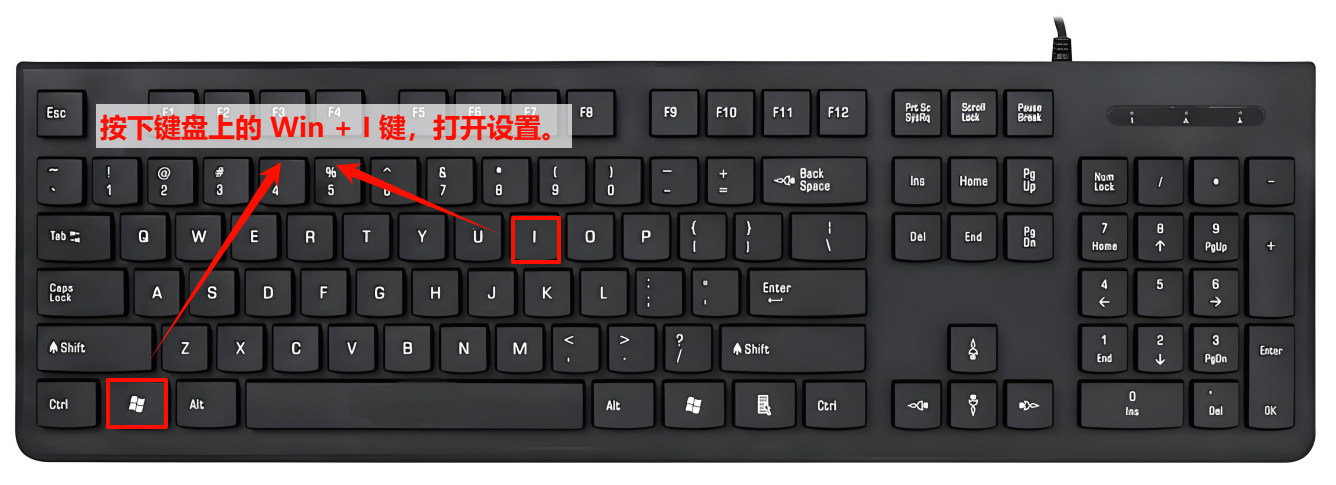 打印机怎么扫描9