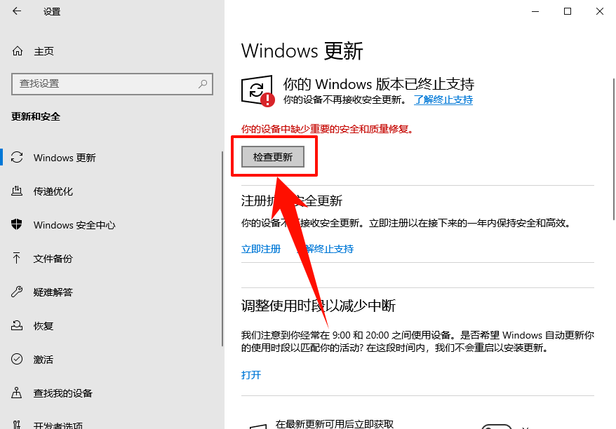 api-ms-win-crt-runtime-l1-1-0.dll5