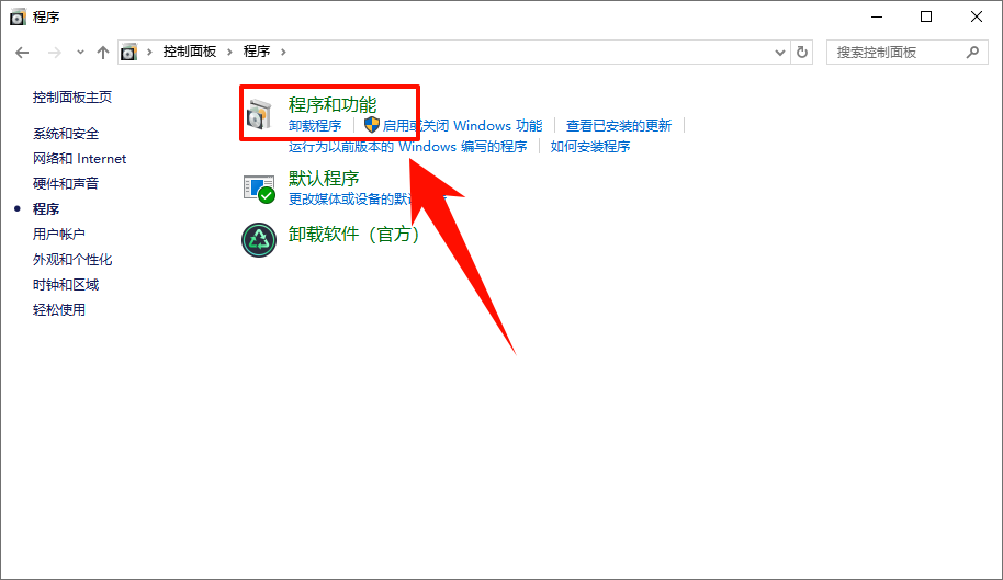 api-ms-win-crt-runtime-l1-1-0.dll8