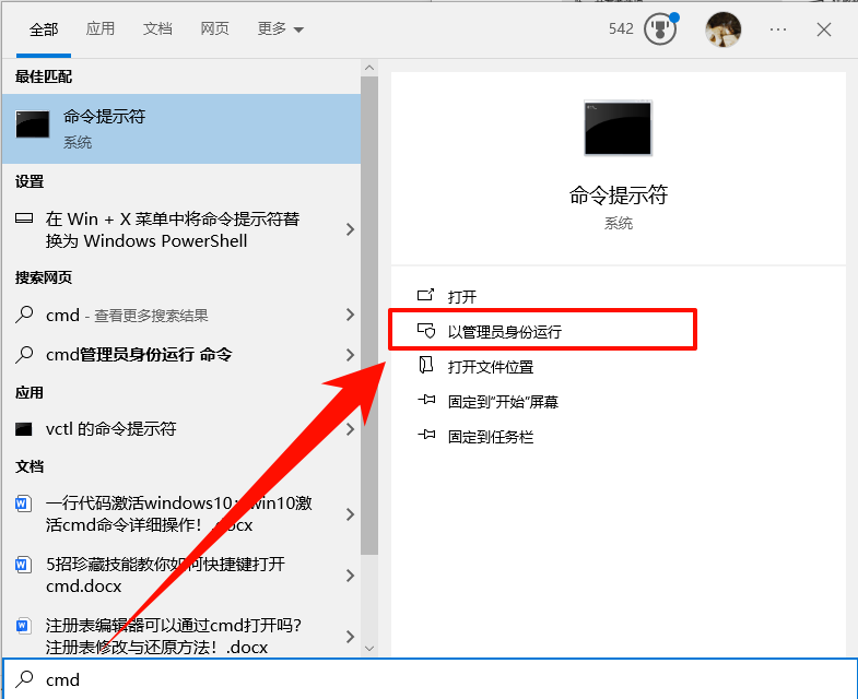 api-ms-win-crt-runtime-l1-1-0.dll6