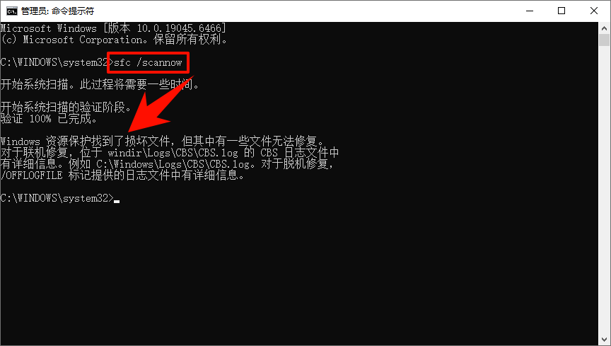 api-ms-win-crt-runtime-l1-1-0.dll7