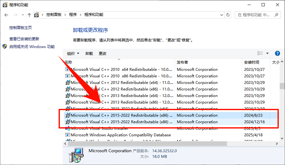 api-ms-win-crt-runtime-l1-1-0.dll9