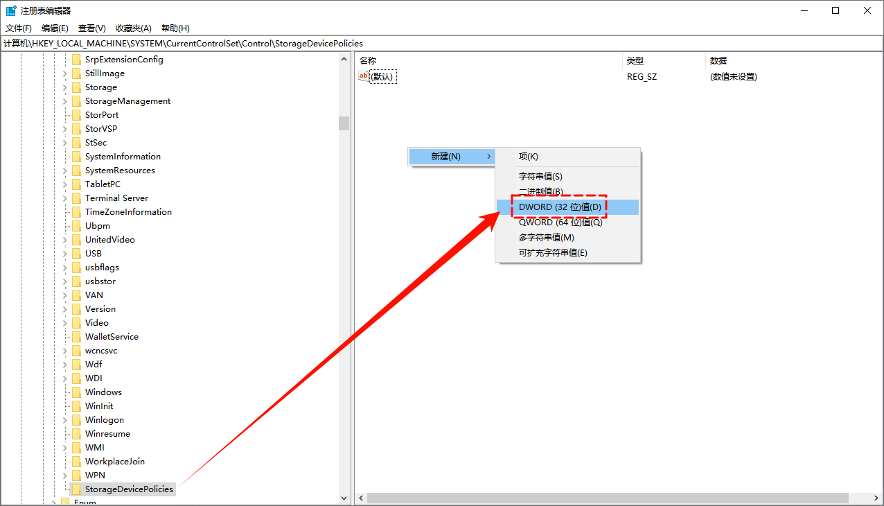 windows无法完成格式化5