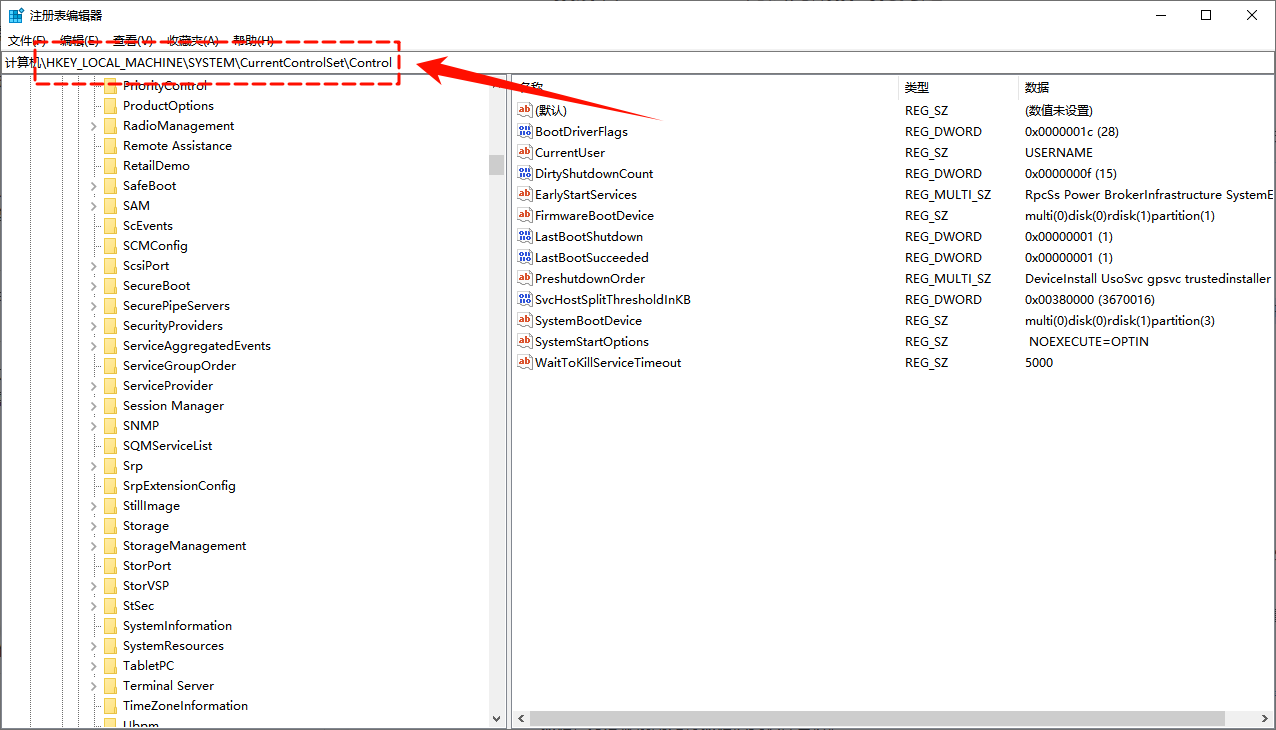 windows无法完成格式化3