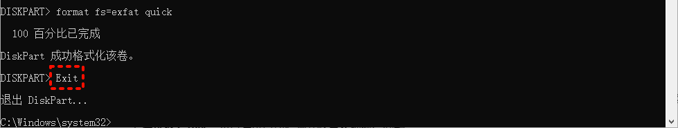 windows无法完成格式化14