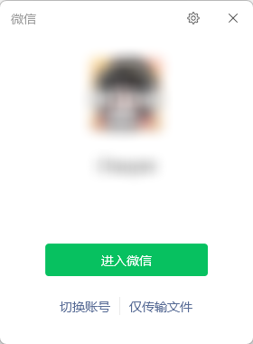 1766048111334933.png image.png