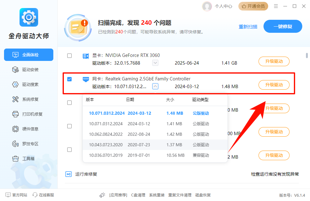 steam官网注册入口3