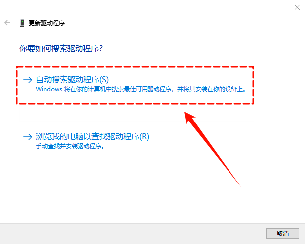 显示器分辨率无法调整3