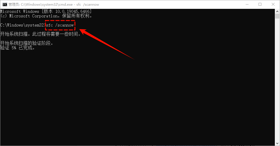 显示器分辨率无法调整12