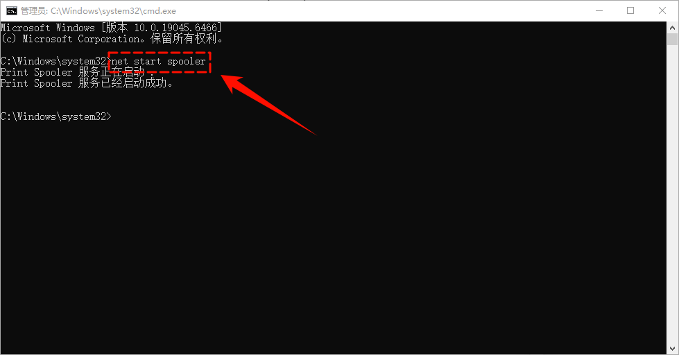 打印机暂停了怎么恢复打印16