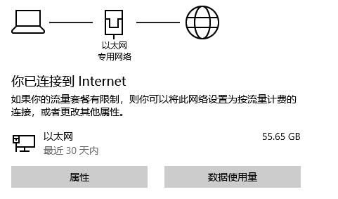 万能无线网卡驱动下载win101