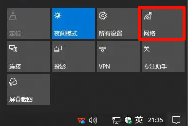 万能无线网卡驱动下载win107