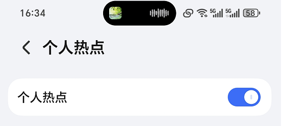 万能无线网卡驱动下载win109