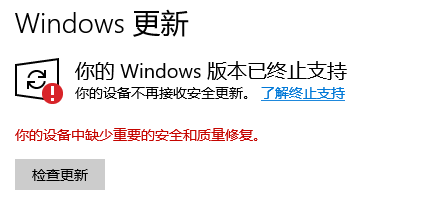 万能无线网卡驱动下载win1010