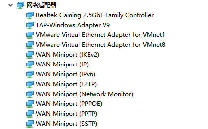 万能无线网卡驱动下载win108