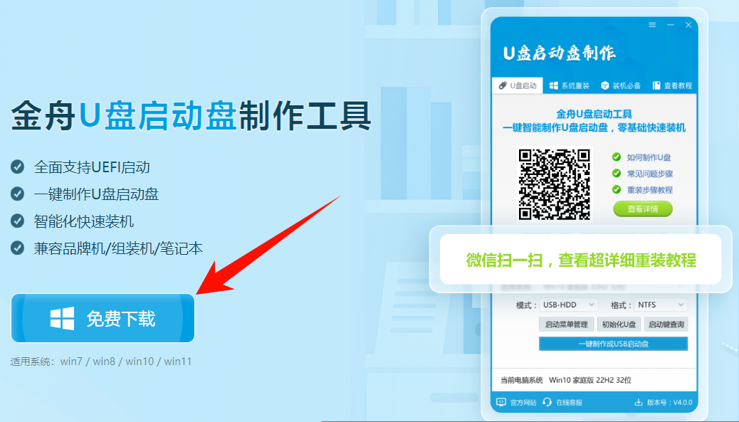 1766223202753013.png image.png