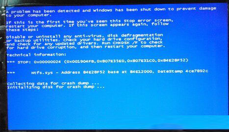 win11自带系统修复工具3
