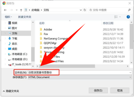 电脑网页历史记录删除了能恢复吗3