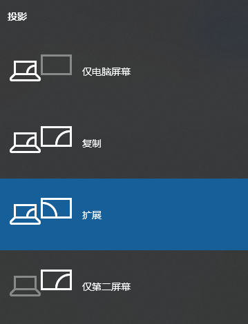 显示器分辨率无法调整1