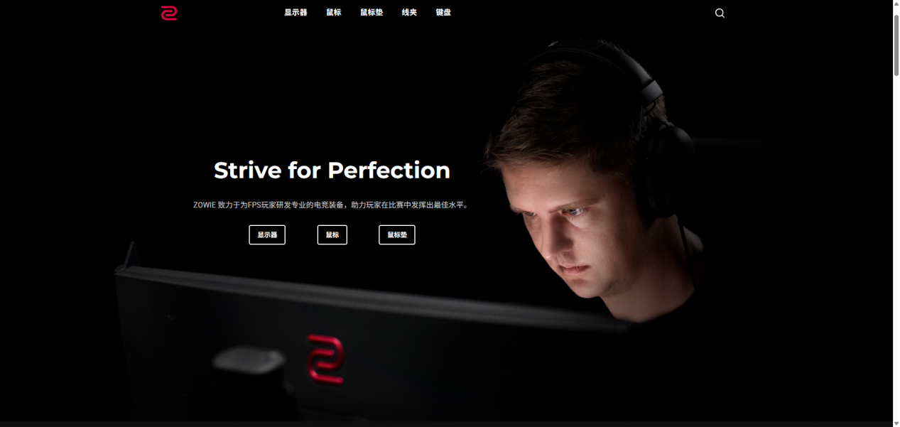 卓威鼠标怎么调dpi6