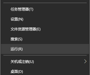 打印处理器不存在2