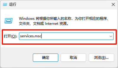电脑没有声音怎么解决6