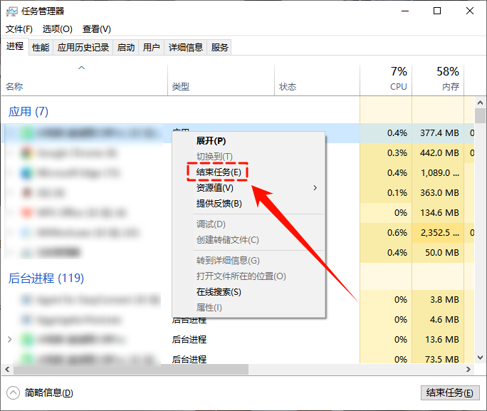 电脑不能复制粘贴了是什么原因1